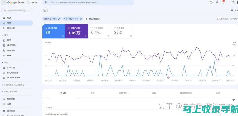 站长tool工具源码修改教程：从零开始打造个性化工具